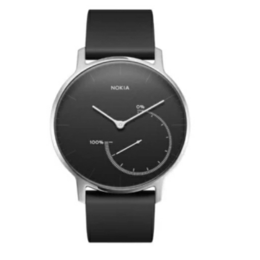 Nokia Smart Watch - Picture 7 of 12
